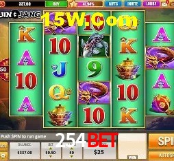 Estatísticas do Jogo 254bet